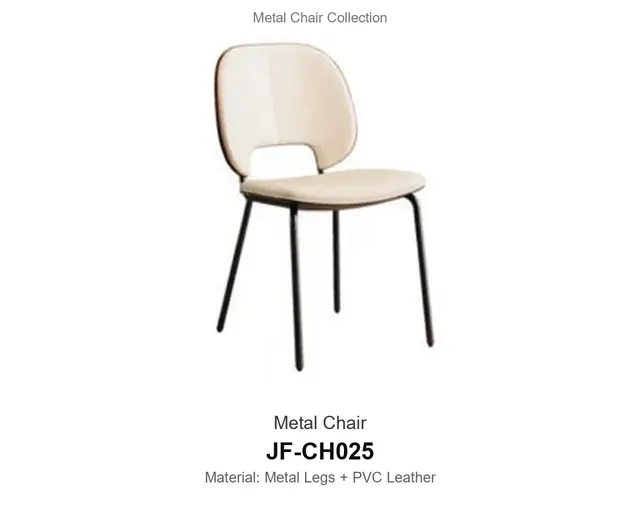 Metal Chair · JF-CH025 · Metal Chairs – FurnitureDirect