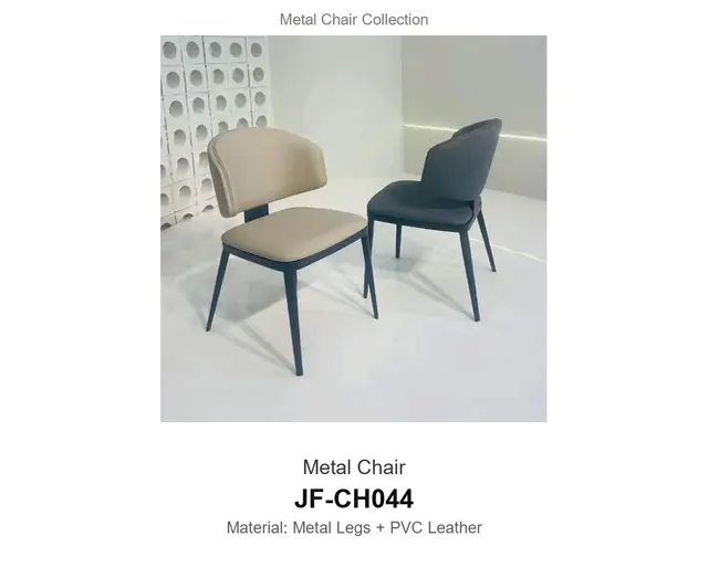 Metal Chair · JF-CH044 · Metal Chairs – FurnitureDirect